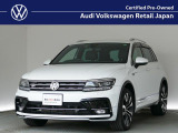 Tiguan TDI 4モーションRラインのオリックスホワイトが入庫!お問い合わせは、048-461-0151までどうぞ!