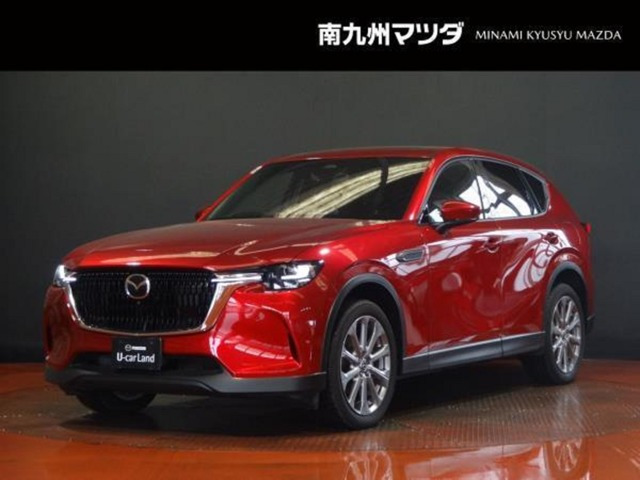 CX-60 3.3 XD エクスクルーシブモード ディーゼル 