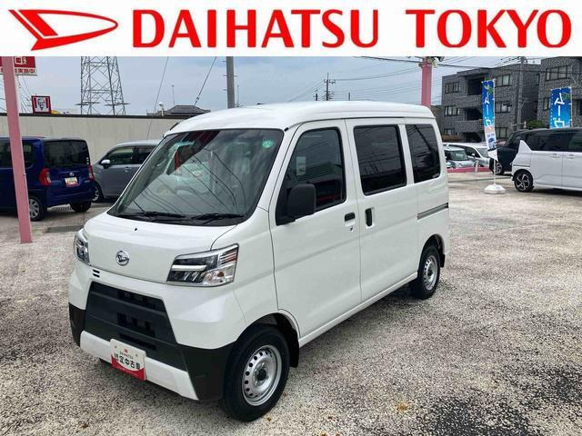 ハイゼットカーゴ デラックス SAIII ハイルーフ 4WD 