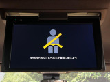 ヴォクシー 2.0 ZS 煌III 