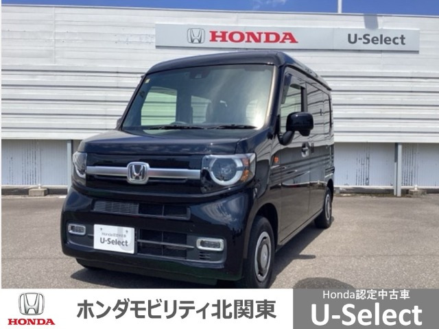 N-VAN +スタイル ファン 