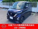 人気のスライドドア付きの軽自動車「ルークス」