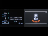 コーナーセンサーを車の前後に装備。障害物までの距離に応じて警告音を変えてお知らせ。縦列駐車時や駐車場・車庫などでの取り回しをサポートします。詳細は販売店スタッフまでおたずねください。