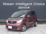 日産 デイズ