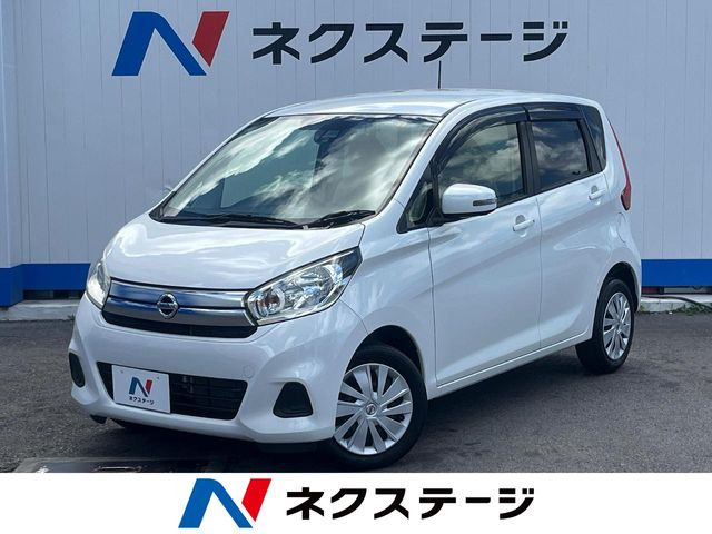 デイズ X 