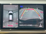 苦手な駐車もカメラがあれば大丈夫!