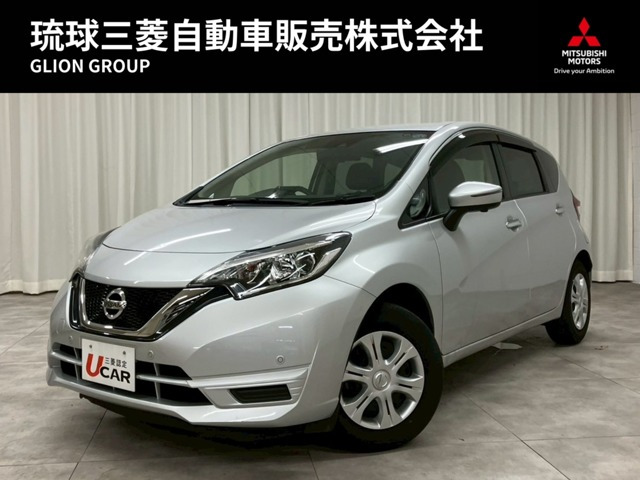ノート 1.2 X 