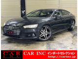アウディ A5スポーツバック