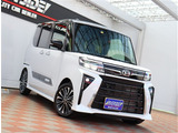 オートオークション会場より、ご希望のお車を一緒にお探し致します。