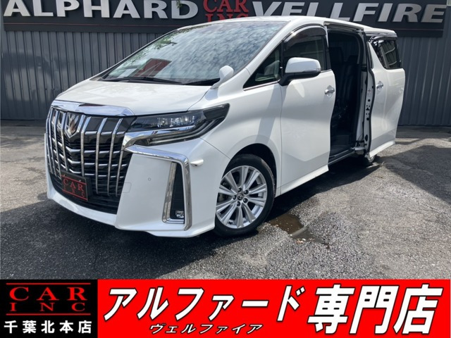 アルファード 2.5 S Aパッケージ 4WD 後席モニタ 純正10型ナビ デジタルインナ-M