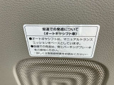 遠方の方も大歓迎!お店に来れない方も電話で是非聞いてください!詳細は電話だけでなく、添付ファイルにて画像をメールにて送ることも可能です!是非お気軽にお問い合わせ下さい!