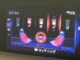 【シートベンチレーション】夏場は涼しい風でお尻や背中の熱やムレを防ぎ、冬はエアコンよりも早く温まってポカポカに!季節を問わず快適に過ごせます。