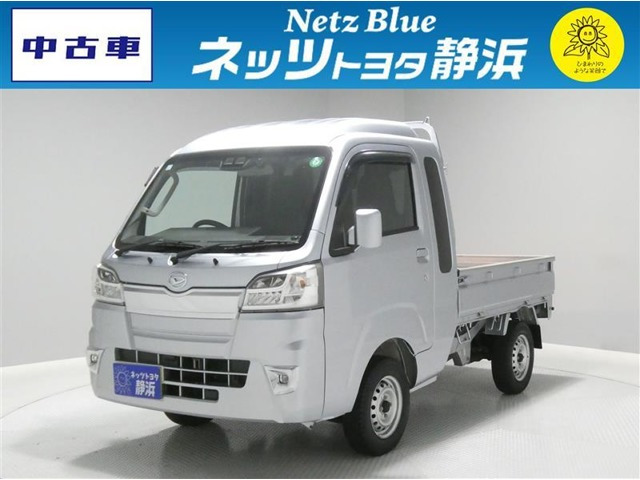ハイゼットトラック ジャンボ SAIIIt 