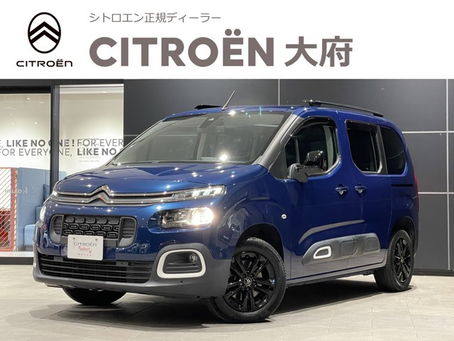 ベルランゴ シャイン ディーゼル 
