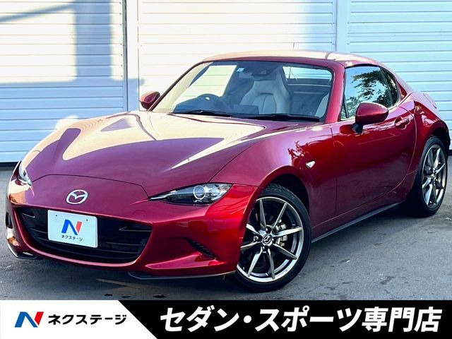 ロードスターRF 2.0 VS ホワイトセレクション 