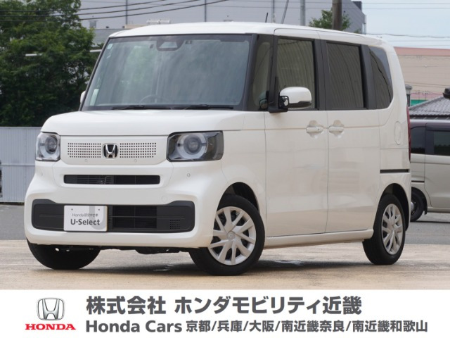 N-BOX  