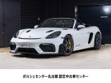 ポルシェ 718スパイダー