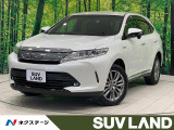 ハリアーハイブリッド  プレミアム メタル アンド レザーパッケージ