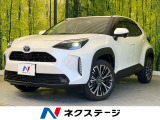 トヨタ ヤリスクロス