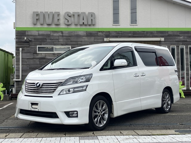 ヴェルファイア 2.4 Z プラチナセレクションII 