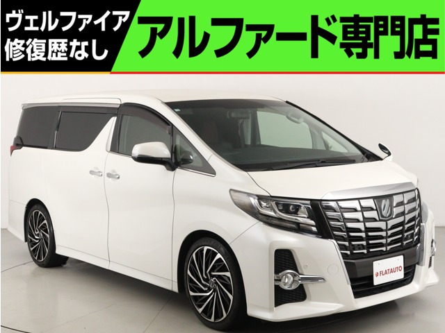 アルファード 2.5 S 純正10インチナビ 20インチアルミ 車高調