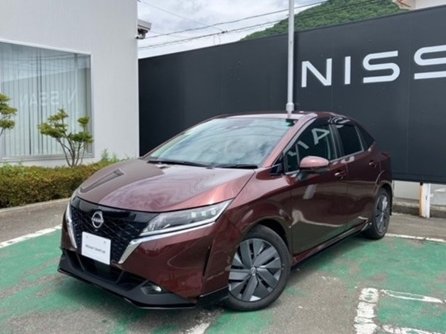 ノート 1.2 X 