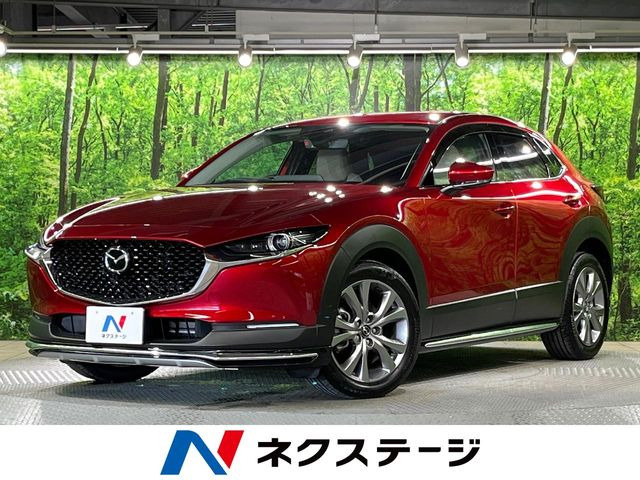 CX-30 1.8 XD プロアクティブ ツーリングセレクション 