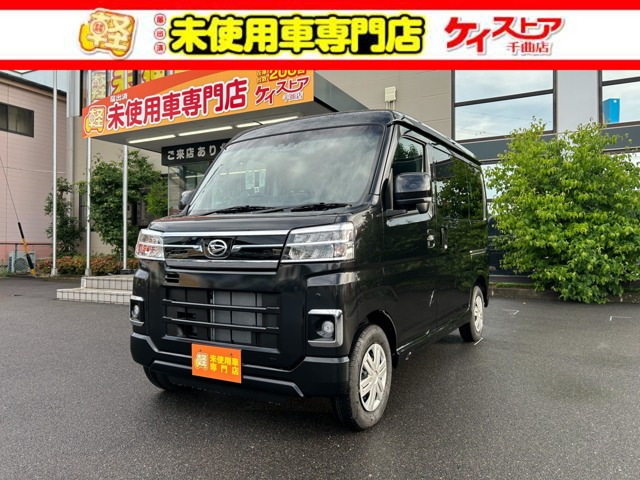 アトレー  RS 4WD
