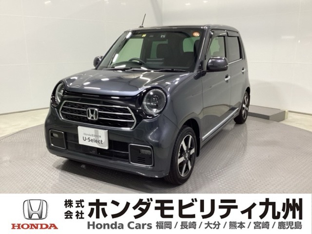 N-ONE プレミアム 