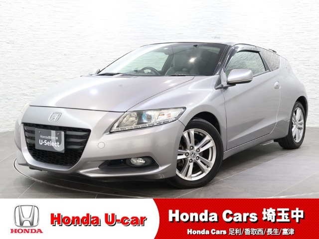 CR-Z 1.5 アルファ 