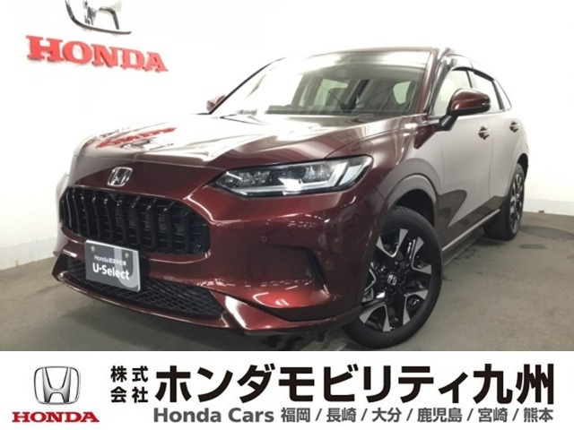 ZR-V 1.5 Z 
