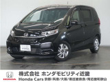 ホンダ フリード+