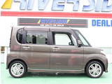 神奈川でお車を探すならリバーサイド。