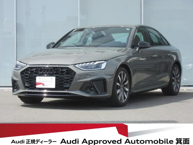 A4 35 TDI Sライン 