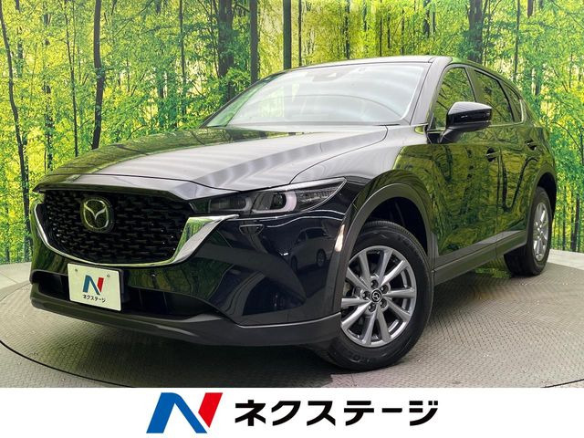 CX-5 2.0 20S スマートエディション 