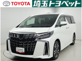 トヨタ アルファード