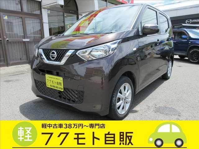 デイズ X 新品ディスプレイオーディオ・Bluetooth
