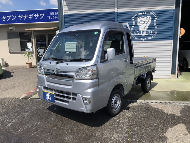 ハイゼットトラック ジャンボ SAIIIt 4WD 3方開