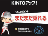 クラウンクロスオーバー  2.4 RS アドバンスト E-Four advanced 4WD
