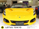 エミーラ 3.5 V6 ファーストエディション 