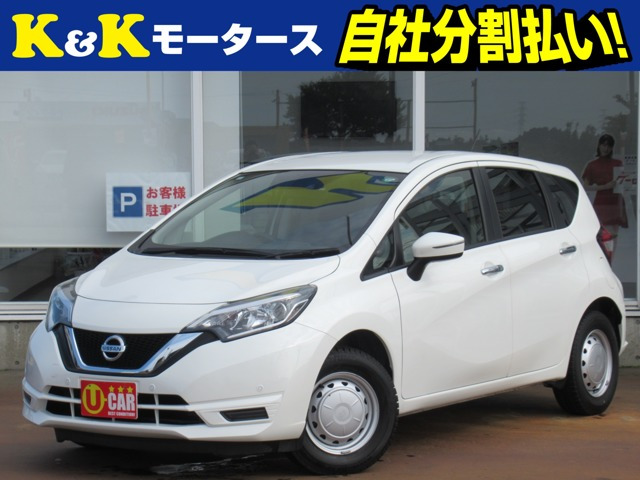 ノート 1.2 X FOUR 4WD 関東仕入 後期 ナビ バックカメラ ETC