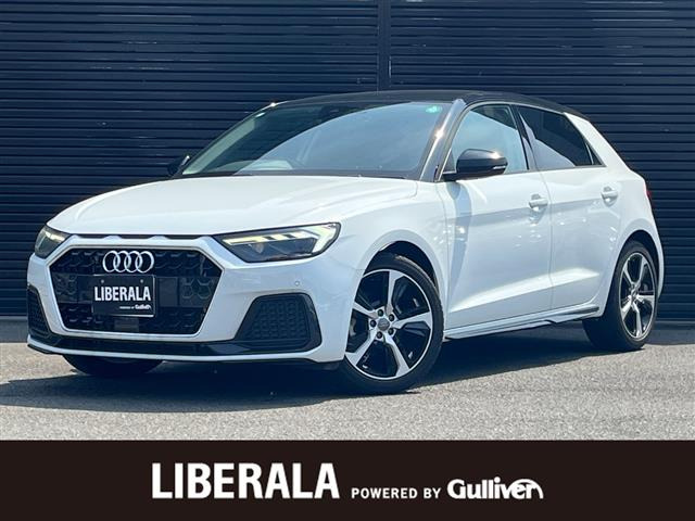 A1スポーツバック 35 TFSI アドバンスド 修復歴無し