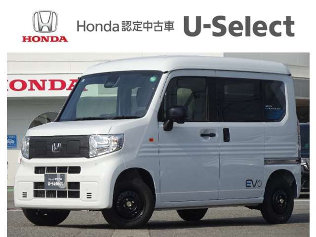 N-VAN e: e: L4 