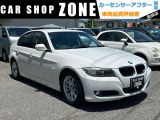 3シリーズセダン 320i 