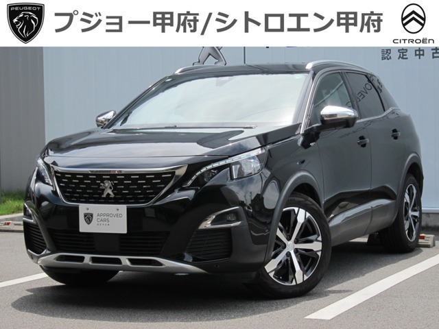 3008 GT ブルーHDi 