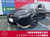 ◆◇ご覧頂き有難う御座います。お車の『内容・状態・お支払・ご納車までの流れ』のご質問&不明点等、御座いましたら◆◇お問合せ先 0422-76-7871◇◆にお気軽にご連絡下さい。◇◆