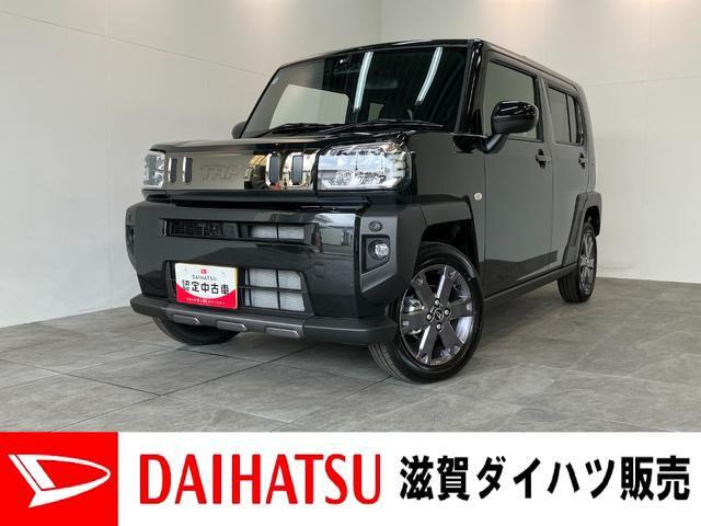 タフト G ダーククロム ベンチャー 