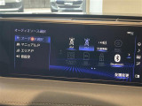 メンテナンスパックはご購入時だけのお得な点検・整備パック(有償)。点検コースと車検コースがございます。詳しくは店舗コーディネーターまでお問い合わせ下さい。