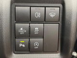 【スマートアシスト】走行中に前方の車両等を認識し、衝突しそうな時は警報とブレーキで衝突回避と被害軽減をアシスト。より安全にドライブをお楽しみいただけます。