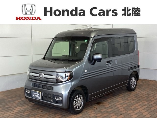 N-VAN +スタイル ファン ホンダセンシング 